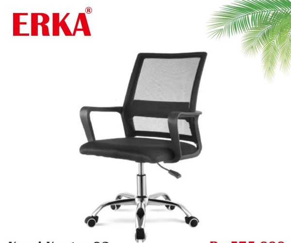 Kursi Kantor Erka 03