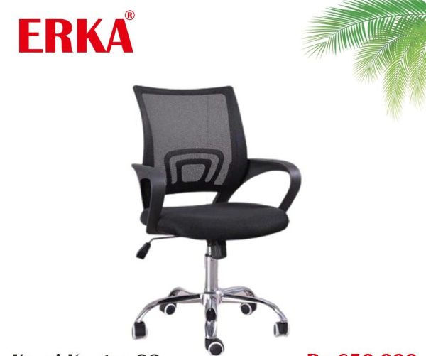 Kursi Kantor Erka 02